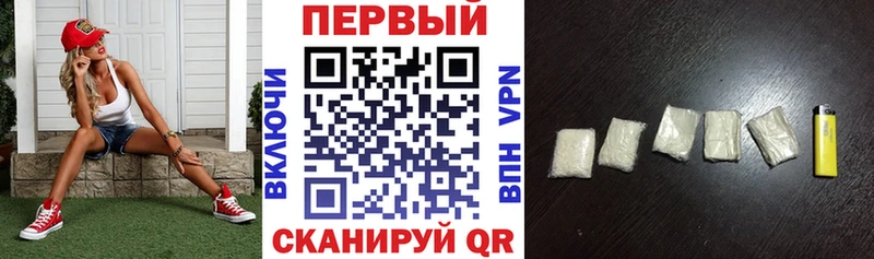 купить Краснотурьинск Амфетамин 98%
