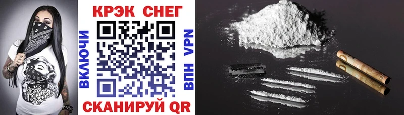 COCAIN Перу  ОМГ ОМГ зеркало  Краснотурьинск  цена наркотик 