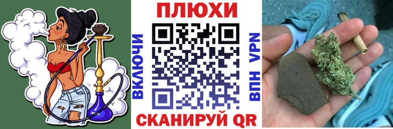 купить   Краснотурьинск  ГАШИШ убойный 