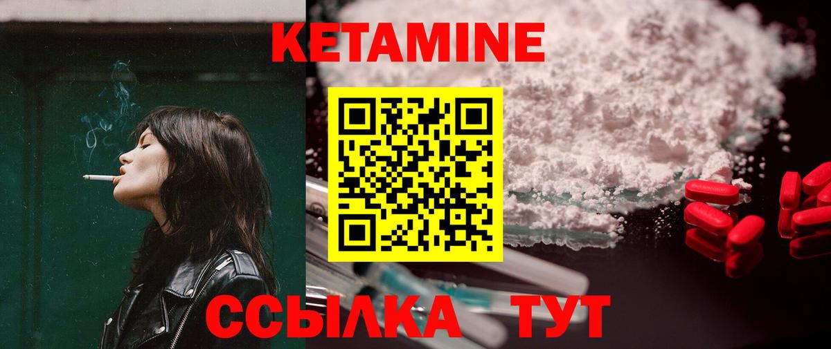 Лсд 25 Краснотурьинск