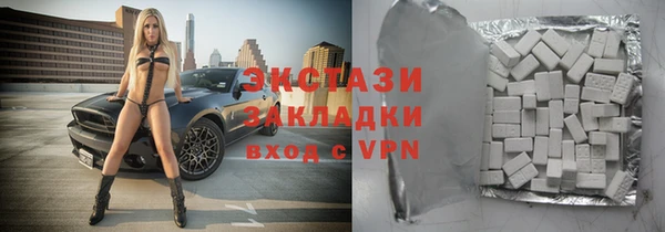 бутик Алзамай