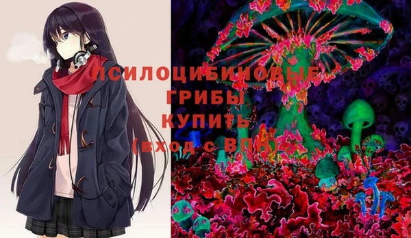 бутик Алзамай
