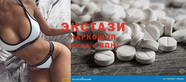 бутик Алзамай