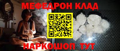 ПСИЛОЦИБИНОВЫЕ ГРИБЫ Уссурийск