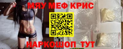 кокаин премиум Усть-Илимск