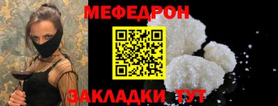 ПСИЛОЦИБИНОВЫЕ ГРИБЫ Уссурийск
