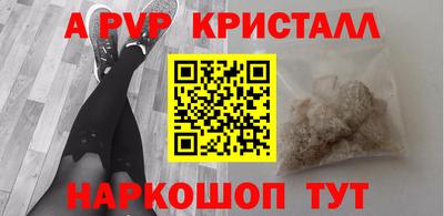 ПСИЛОЦИБИНОВЫЕ ГРИБЫ Уссурийск