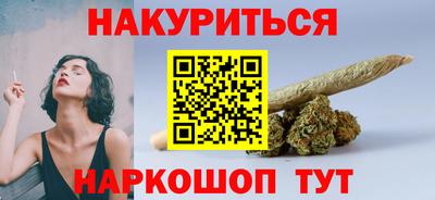 кокаин премиум Усть-Илимск