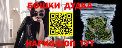 сатива Усть-Джегута