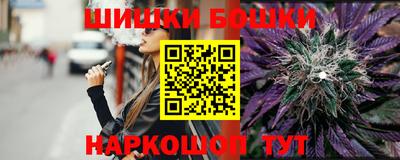 ПСИЛОЦИБИНОВЫЕ ГРИБЫ Уссурийск
