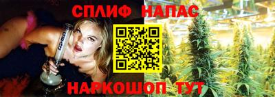 ПСИЛОЦИБИНОВЫЕ ГРИБЫ Уссурийск