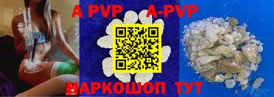 ПСИЛОЦИБИНОВЫЕ ГРИБЫ Уссурийск