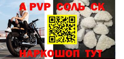 ПСИЛОЦИБИНОВЫЕ ГРИБЫ Уссурийск