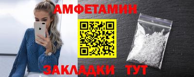 кокаин премиум Усть-Илимск