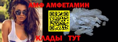 сатива Усть-Джегута