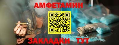 кокаин премиум Усть-Илимск