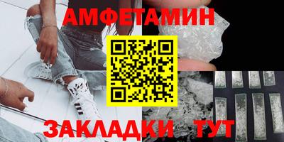 кокаин премиум Усть-Илимск
