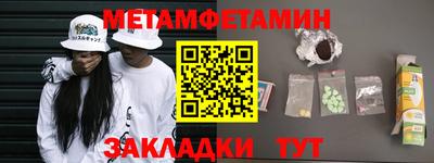 кокаин премиум Усть-Илимск