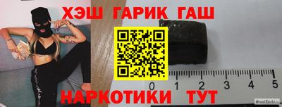 кокаин премиум Усть-Илимск
