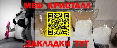 кокаин премиум Усть-Илимск