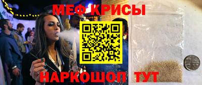 ПСИЛОЦИБИНОВЫЕ ГРИБЫ Уссурийск