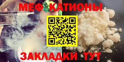 ПСИЛОЦИБИНОВЫЕ ГРИБЫ Уссурийск