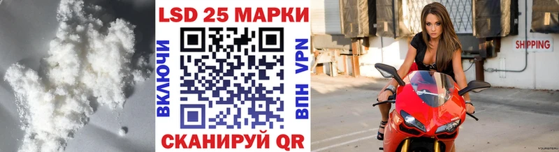 ЛСД экстази кислота  где найти наркотики  Краснотурьинск 