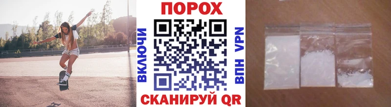 Первитин Декстрометамфетамин 99.9% Краснотурьинск