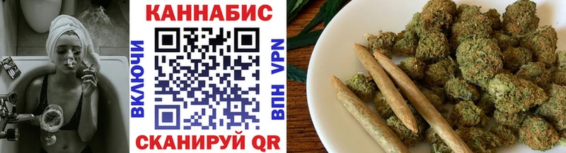 как найти закладки  Краснотурьинск  Каннабис Ganja 